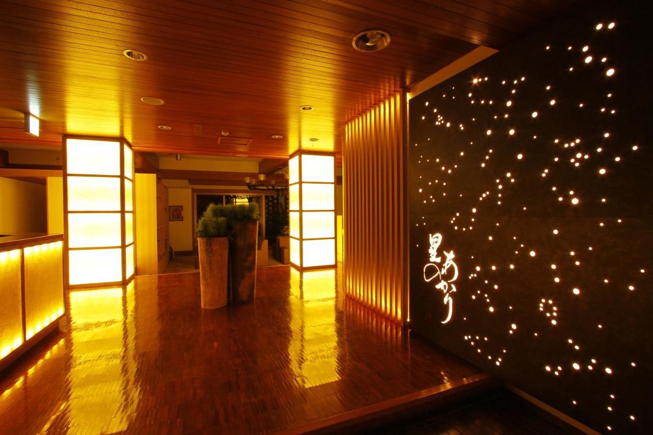 Hakone Hoshi No Akari Hotel ภายนอก รูปภาพ